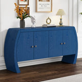 U-Style Four-Door Ash Veneer Storage Cabinet with Curved Legs, Perfectly Suited for Hallways, N711P241277V