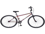 26 Inch Freestyle Bike for Teens, Steel Frame Single-Speed Bicycle with 2 Pegs , Front Caliper Brake 96573104