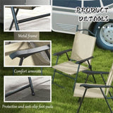 Armchair/Office Chair/Camping Fishing Chair/Camping Chair 51357503