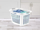 Easy Carry Plastic Laundry Hamper w/ Sturdy Rim and Handles, White, Pack of 4 93696658