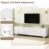 ON-TREND Cream Style TV Stand with Arched Doors & 2 Drawers for TVs up to 75", Minimalist Media N721P205779K