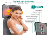 Full Body Massage Mat with Heat 10 Neck Relaxing massage Kneading Massage Heads, Multifunctional 37010295
