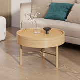 ZNTS Modern Round Wood Rotating Tray Coffee Table with Storage & Metal Legs in Natural N735P185132N