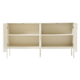 U_Style Elegant Sideboard Featuring Curved Bottom Doors with Arched Groove Design in a Stylish N711P192404K
