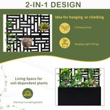 Metal Garden Bed with Trellis, 70 Inch Height Metal Planter Box with Trellis, Garden Box for 60517472
