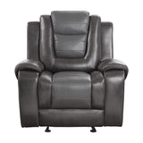 Modern Luxury Chair Glider Reclining 1pc Formal Living Room Furniture Premium Faux Leather B011P228953