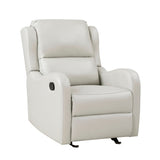 Faux Leather Upholstery Glider Reclining Chair 1pc Living Room Furniture Comfort Seating Gentle B011P207537