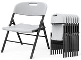 4pcs 47*54*84cm Garden Plastic Folding Chair White 62926515