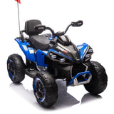 24V Kids Ride On Electric XL ATV W/parents Control,Four-wheel shock absorber,English storytelling W1578P228313