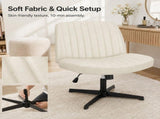 Criss Cross Office Chair, No Wheels Armless Swivel, Wide Seat Criss Cross Chair for Home Office & 34454491