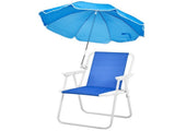 Folding Beach Chair with Umbrella Adults, Lightweight Porable Camping Chair with 265lbs Capacity 12326977