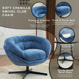 ZNTS Modern Chenille Office Chair, 360&deg; Swivel Accent Chair with Removable Cushion, Round Office Chair, N817P207777N