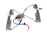 Front Left Power Window Regulator with Motor for Nissan Murano 2003-2007 51075733