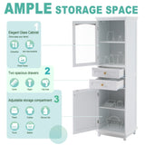 ZNTS 63" Tall Bathroom Storage Cabinet with Glass Doors, Free-Standing, Two Drawers, and Adjustable N729P171305K