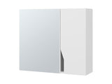 Athol Medicine Cabinet, White B097P474253