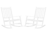 68.5*86*115CM Square Wooden Rocking Chair White 67747455