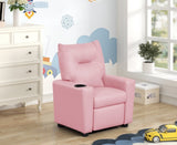 Perline 23"W Pink PVC Fabric Kids Recliner Chair with Cupholder B061P236759