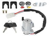 2 Key Ignition Switch Door Lock Cylinder fit for Nissan Pathfinder 87-89 4870001G26 73171709