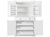 K&K 71" Tall Kitchen Pantry Cabinet with 3 Pull Out Cabinet Organizers, Farmhouse Embossed Texture 77762773