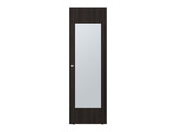 Wardrobe 67" H with Mirror and Vertical Storage Design, Dark Walnut B097P480461