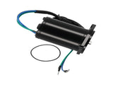 1PC Power Tilt Trim Motor fit for Yamaha 40HP 50HP 60HP 70HP 90HP 6H1-43880-02-00 45121792