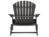 MALIBU ADIRONDACK CHAIR N770P241668B