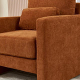 Modern Accent Chair, Chenille Upholstery Armchair - Modern Style, Solid Wood Frame - Ideal for W1765P172323