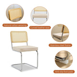 Dining Chairs Set of 2, Velvet Rattan Side Accent Chairs with Chrome Legs, Modern Mid Century Breuer W2105P327593