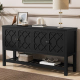 U_STYLE Elegant Entryway Table with Polygonal Door Design,Suitable for Study,Entryway, Hallway, N711P231399B