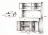 71" Gray Freestanding Kitchen Pantry Cabinet Modern Tall Hutch with Wide Countertop and Custom 84513500