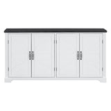 U_STYLE American Country Style Wooden Sideboard with Pine Doors and Legs, 4 Metal Handles, for N711P239354K