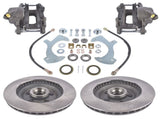 Disc Brake Kit Replacement for 1957-1972 Ford Galaxie & Fullsize Cars DBKFSFD64STD 54296025