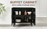Side panel buffet cabinet with natural rattan door, rattan storage cabinet with adjustable shelves, W1320138012