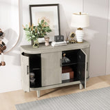 Modern Curved Sideboard 47.2-Inch Decorative Storage Cabinet Wooden Console Table Coffee Bar Cabinet W757P190336