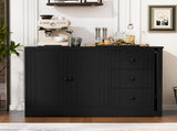 89.7''Wooden Sideboard with Extendable Table,Multifunctional Storage Cabinet with 2 Doors N711P334768B