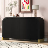 59.8''Sideboard Buffet Cabinet arched ceiling and 4-door Pine veneer Storage Cabinet WF530090AAB