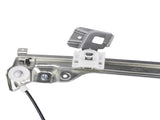 Front RH Right Power Window Regulator & Motor Fits for Infiniti G35 Coupe 3.5L V6 2003-2007 84566925