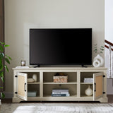 Farmhouse Rattan TV Stand Console Table for TVs up to 70 Inches, TV Console Table with 2 Storage W1758P178930