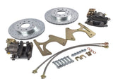 Rear Disc Brake Kit w/ E-Brake Fit for GM 10 & 12 Bolt Bolt-On Buick Skylark Chevy Chevelle 23968803