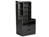 2 Drawers 1 Shelf 6-Shelf BedsideTable US Standard Power Supply 25835694