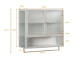 23.62"Glass Doors Modern Two-door Wall Cabinet with Featuring Two-tier Enclosed Storage, an Open W757119332