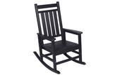 Oversized Rocking Chair with Wood-Texture, Outdoor Rocking Chair for Adults, All Weather Resistant W2103P277201