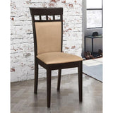 Beige and Cappuccino Upholstered Side Chairs B062P145462