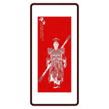WukongTayin Energy Painting Chinese traditional Painting wall art, wood framed for home living room, 53264594