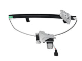 Front Left Power Window Regulator w/ Motor fit for Buick Century Regal 199-2005 New 40336411