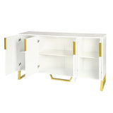 TREXM Modern sideboard with Four Doors, Metal handles & Legs and Adjustable Shelves Kitchen Cabinet WF295368AAK
