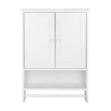 ZNTS （65 x 48.7 x 14.6cm） Wall Hanging Cabinet with Two Doors Wall Washer Storage Cabinet 45404766