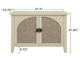 Rattan 2 Door Cabinet, Suitable for Bedroom, Living Room, Study W688P225230