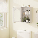 Wall-Mounted Bathroom Cabinet/Medicine Cabinet - Wavy Design Tempered Glass Door, 22 lbs Bottom 79949420