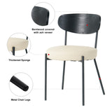 Modern kitchen dining chair Bentwood covered ash veneer Chair back, cream PU dining chair,metal W210132419